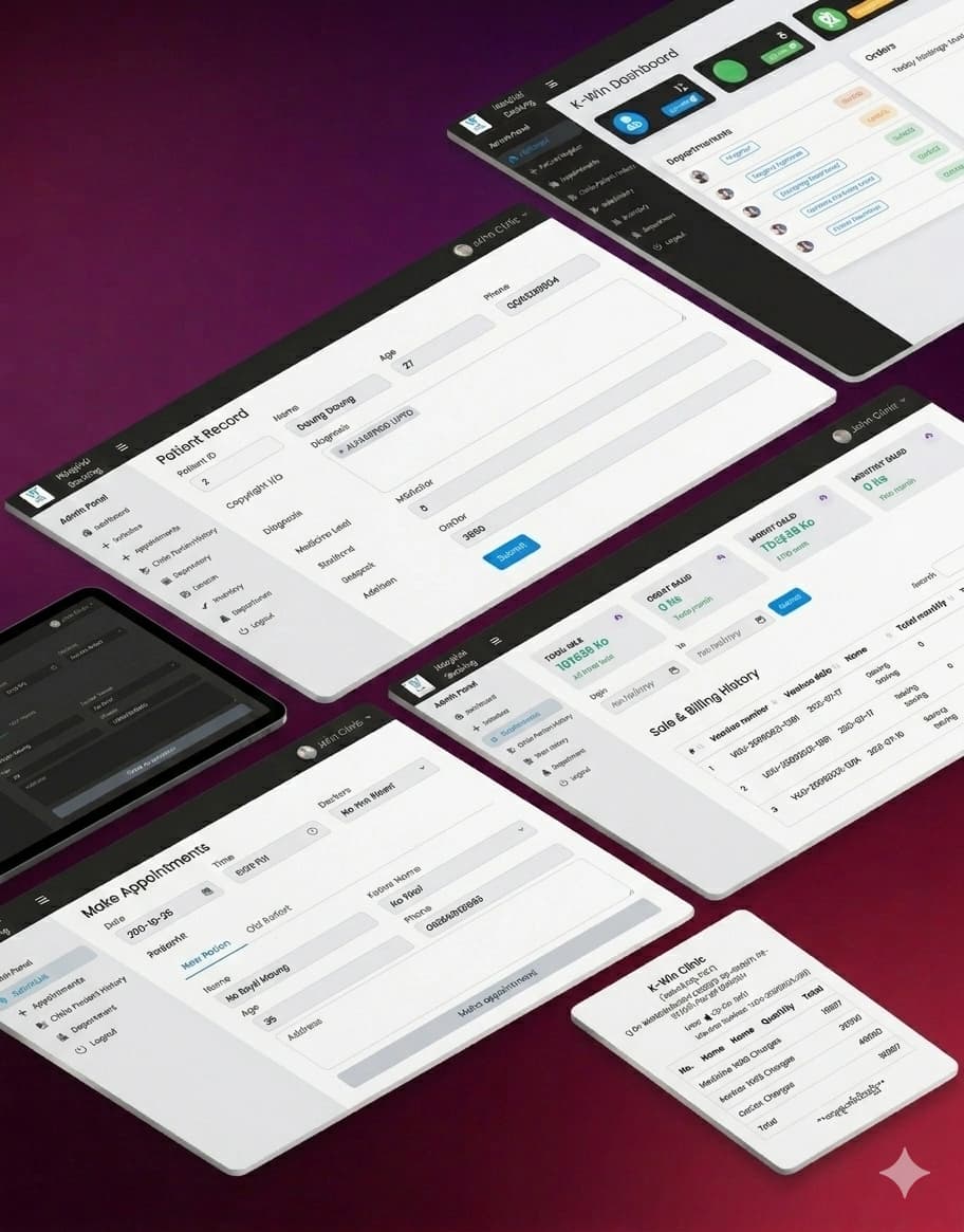 Clinic E-Record System